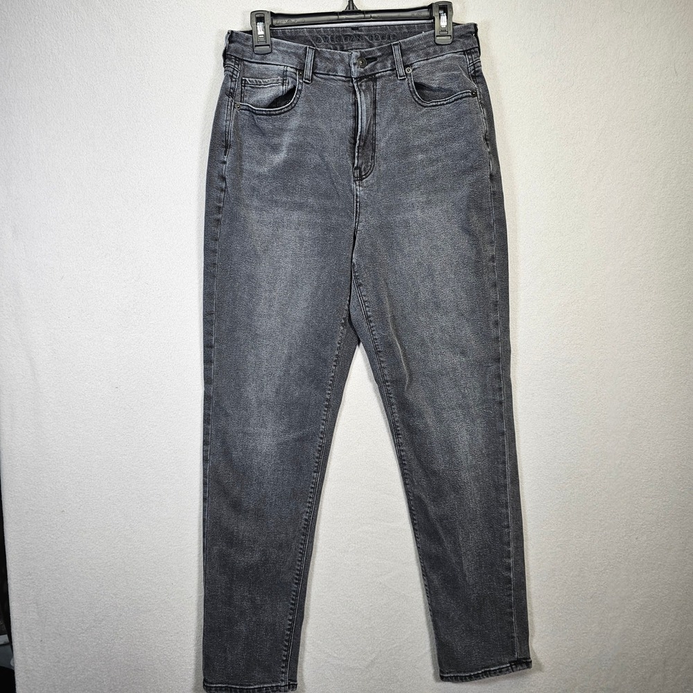 American Eagle Women's Jeans‎ Size 8 Long Gray Wash High Rise Stretch Denim